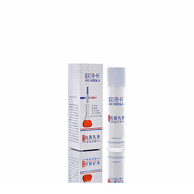 多用途抗菌乳液舟山