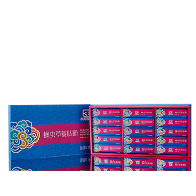 舟山调经养气汤