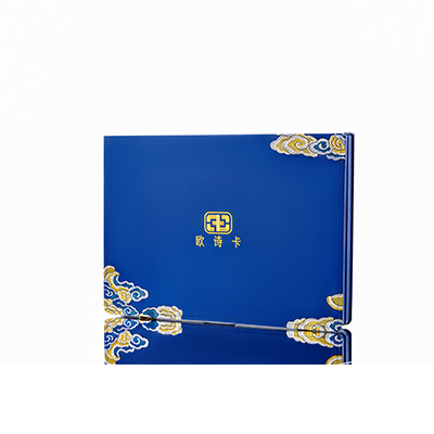 舟山产后修复调理套