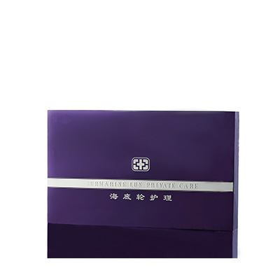 气血能量海底轮舟山