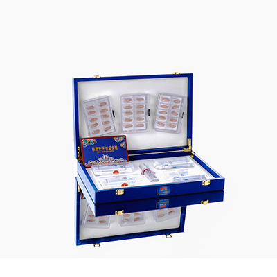 舟山爱芯回春综合版